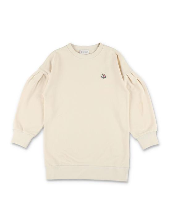 26SS [키즈] 몽클레어 원피스 8I0000289AKM 050 BURRO