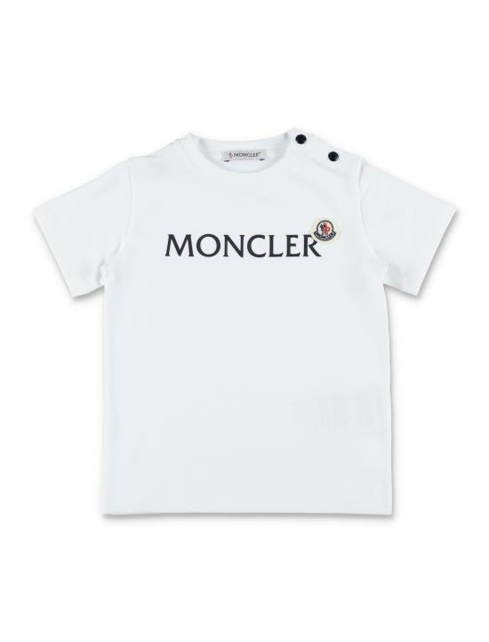 26SS [키즈] 몽클레어 오버롤 8M0000989AUM 002 WHITE - MONCLER