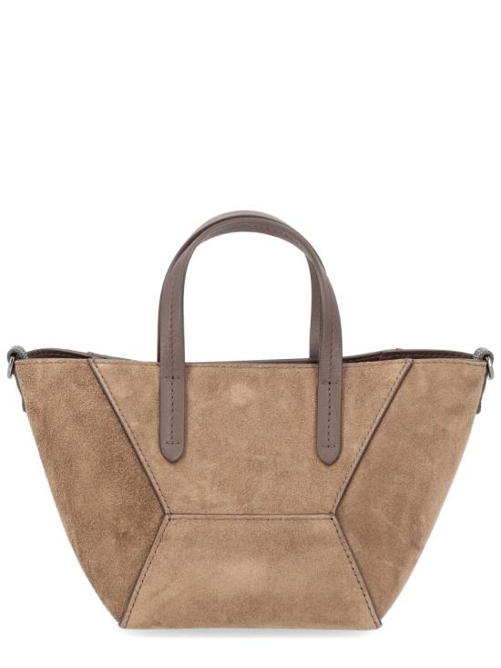 26SS 브루넬로 쿠치넬리 스웨이드 BC Duo 미니 백 MBDLD2675 C8769 BROWN - BRUNELLO CUCINELLI
