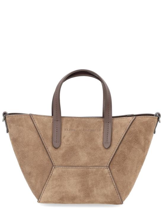 26SS 브루넬로 쿠치넬리 스웨이드 BC Duo 미니 백 MBDLD2675 C8769 BROWN