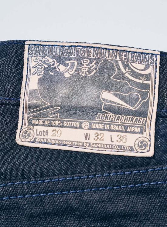  사무라이 진스 데님 팬츠 사무라이 진 아오키 타치카게 15온스 블랙 온 블루 레귤러 스트레이트 진 - SAMURAI JEANS