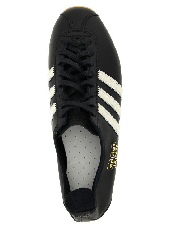 26SS 아디다스 스니커즈 KK3438CBLACKALUMINGOLDMT Black - ADIDAS