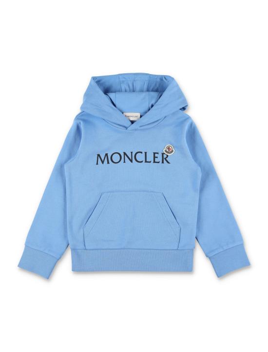 26SS [키즈] 몽클레어 베스트 8G0000989AKM 70G BLUE