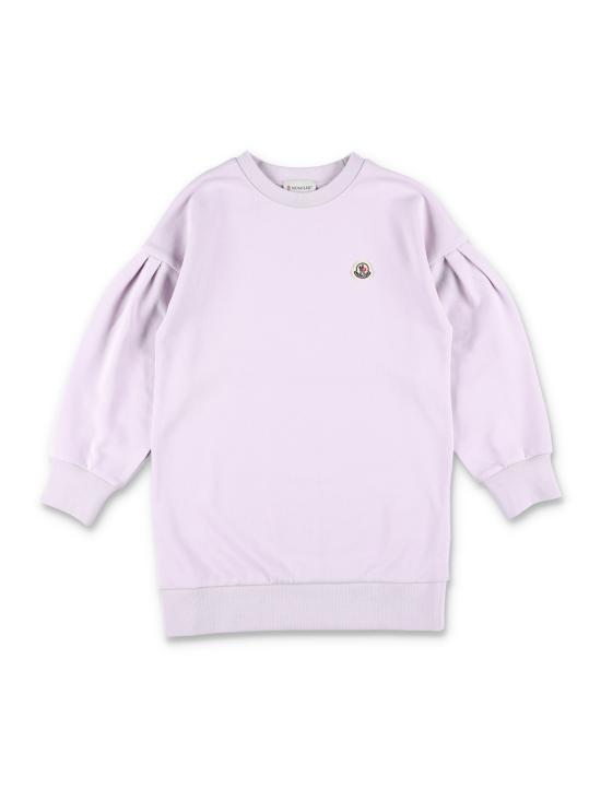 26SS [키즈] 몽클레어 원피스 8I0000289AKM 509 Lilla