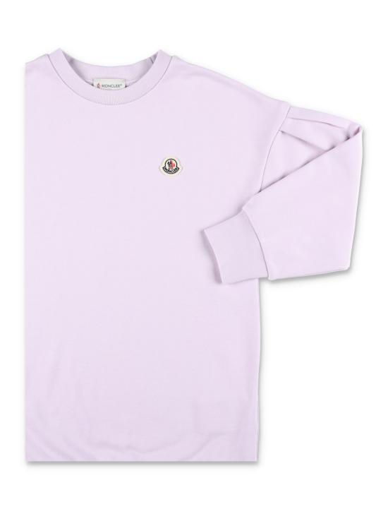 26SS [키즈] 몽클레어 원피스 8I0000289AKM 509 Lilla - MONCLER