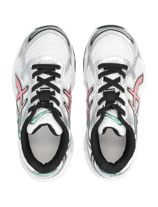 26SS [키즈] 아식스 스니커즈 1204A170 105 Oro - ASICS