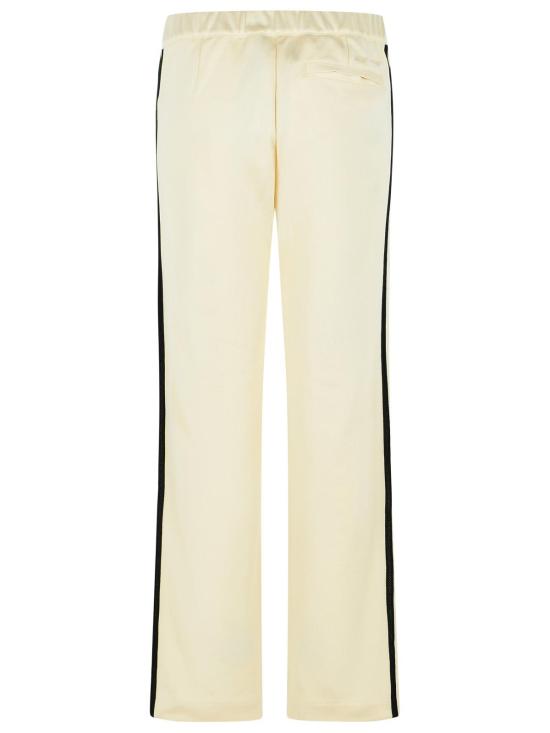 25FW 아디다스 X 웨일즈 보너 트레이닝/조거 팬츠 KD0352WONDER WHITE Ivory - ADIDAS X WALES BONNER