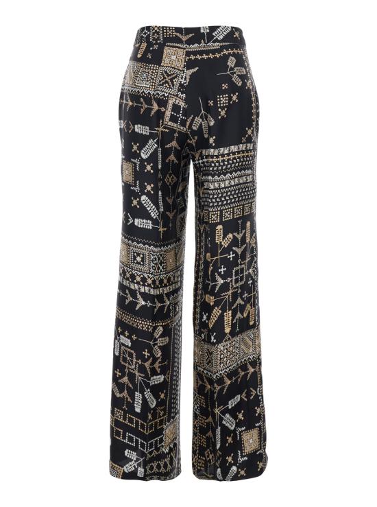 26SS 모모니 스트레이트 팬츠 265MMOPA040265MO019950 Multicolor - MOMONI