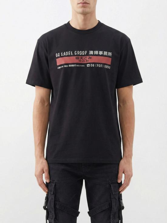 26SS 44레이블 반팔 티셔츠 B0030556FA706 P753 Red