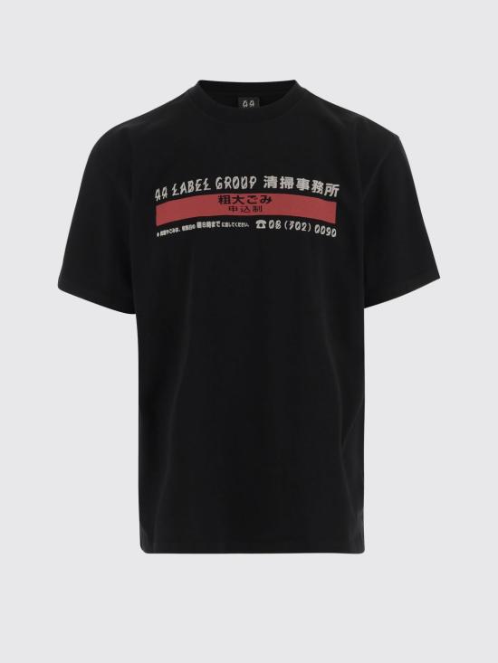 26SS 44레이블 반팔 티셔츠 B0030556FA706 P753 Red - 44 LABEL