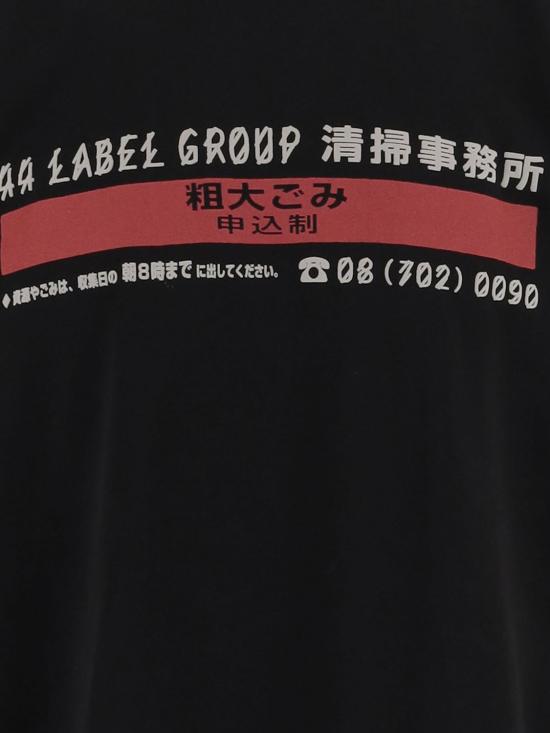 26SS 44레이블 반팔 티셔츠 B0030556FA706 P753 Red - 44 LABEL