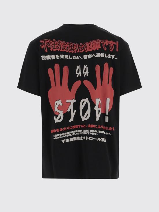 26SS 44레이블 반팔 티셔츠 B0030556FA706 P753 Red - 44 LABEL