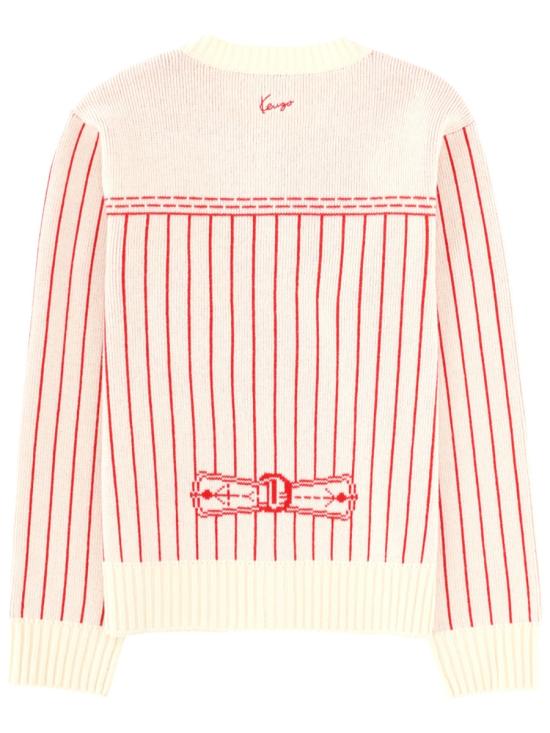 26SS 겐조 스웨터 FG55CA7683DH 02 WHITE - KENZO