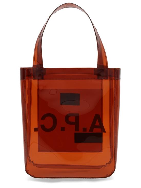 26SS 아페쎄 루 토트백 PUACD M67048 CAE BROWN - A.P.C.