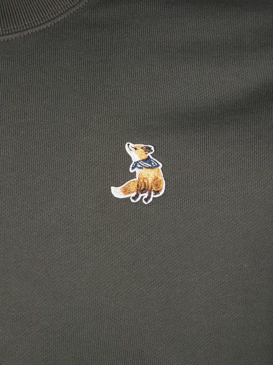 26SS 메종키츠네 드리밍 폭스 컴포트 스웨트셔츠 QM00301KM0341 0453 MARRONE - MAISON KITSUNE