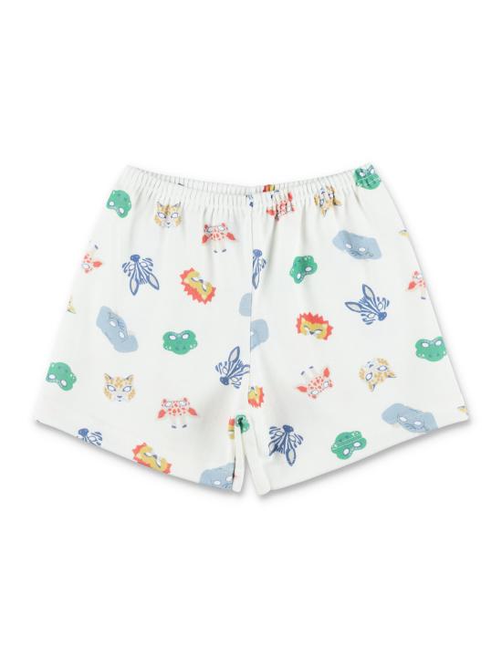 26SS [키즈] 쁘띠바또 라운지 웨어 A0F6P 01 Rosso - PETIT BATEAU