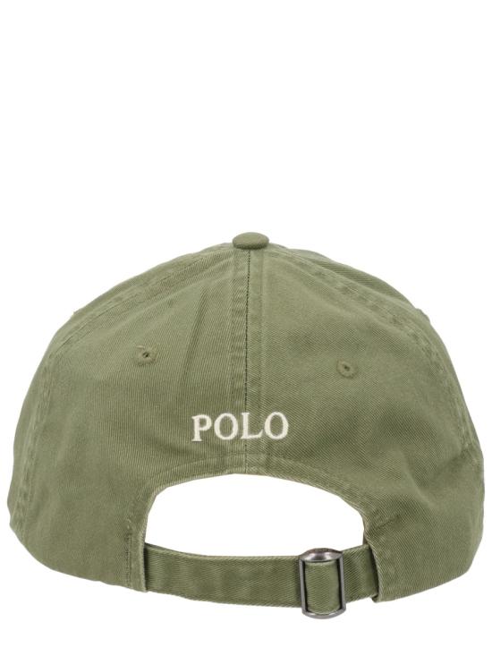 26SS 폴로 랄프로렌 모자 710667709 508GARDENTRAIL CREAMPP GREEN - POLO RALPH LAUREN
