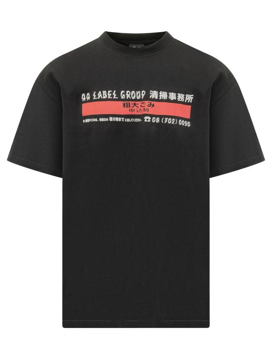 26SS 44레이블 반팔 티셔츠 B0030556FA706 P753 BLACK STOP HIGH RISK RED