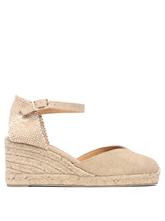 26SS 까스따네르 스니커즈 CHIARITA 6 002SAND Beige