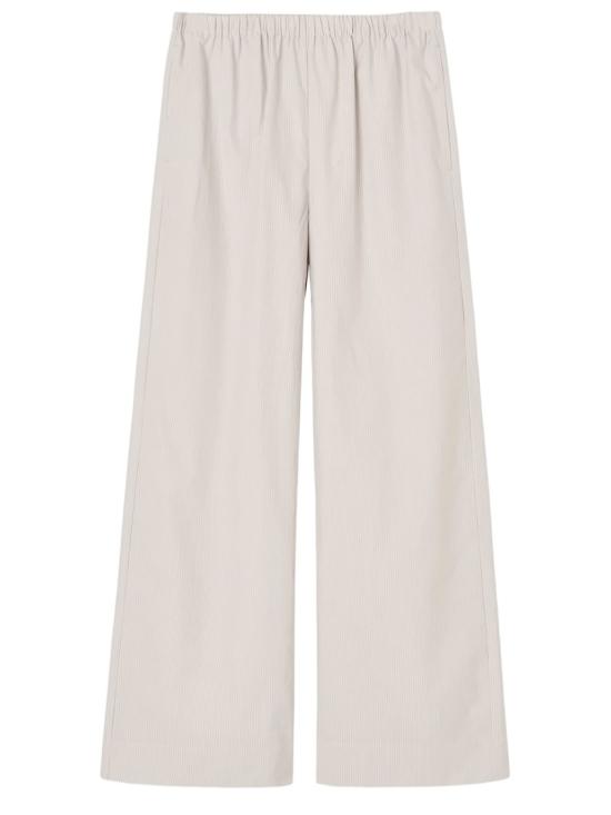 26SS 바이말렌비거 스트레이트 팬츠 104026QG4 White