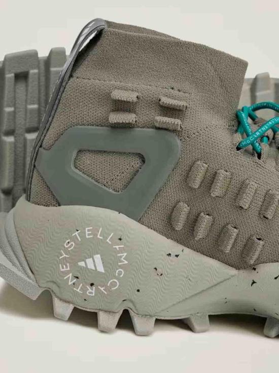 25FW 아디다스 바이 스텔라매카트니 스니커즈 JR3278LEG Taupe - ADIDAS BY STELLA MCCARTNEY