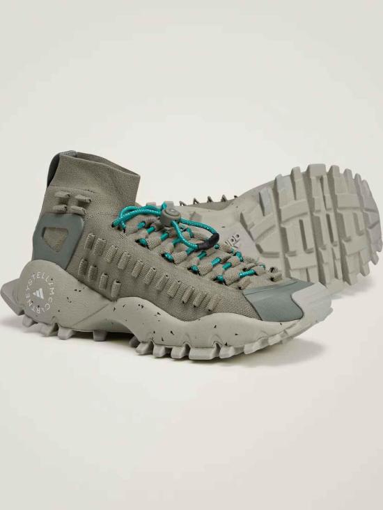 25FW 아디다스 바이 스텔라매카트니 스니커즈 JR3278LEG Taupe - ADIDAS BY STELLA MCCARTNEY