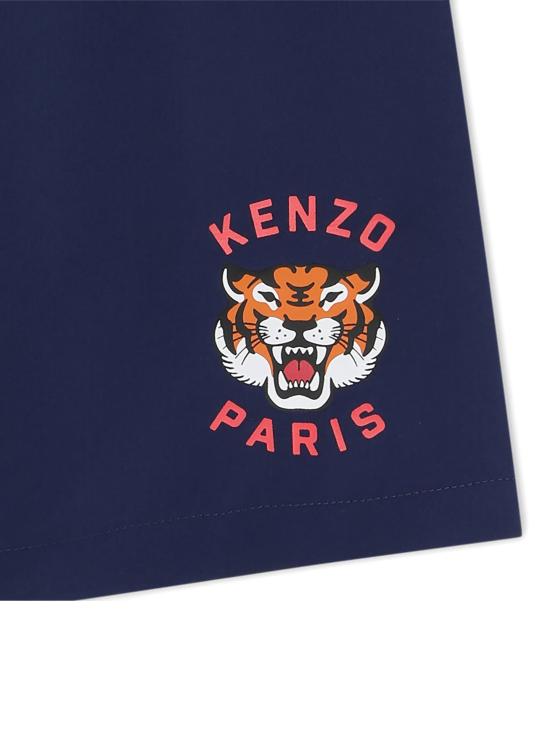 26SS [키즈] 겐조 스윔팬츠 K61619 84N Blue - KENZO