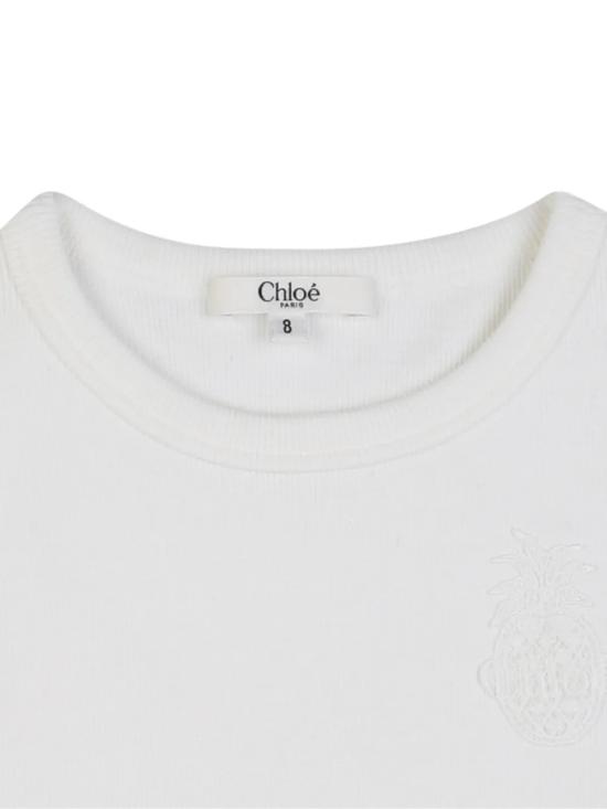 26SS [키즈] 끌로에 트레이닝 상의 C20852 117 White - CHLOE