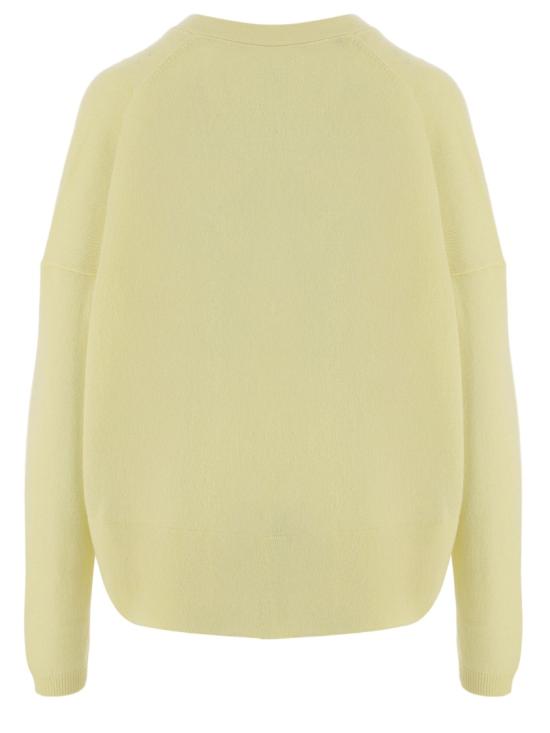 26SS 얼루드 가디건 2621774020 Neutrals - ALLUDE
