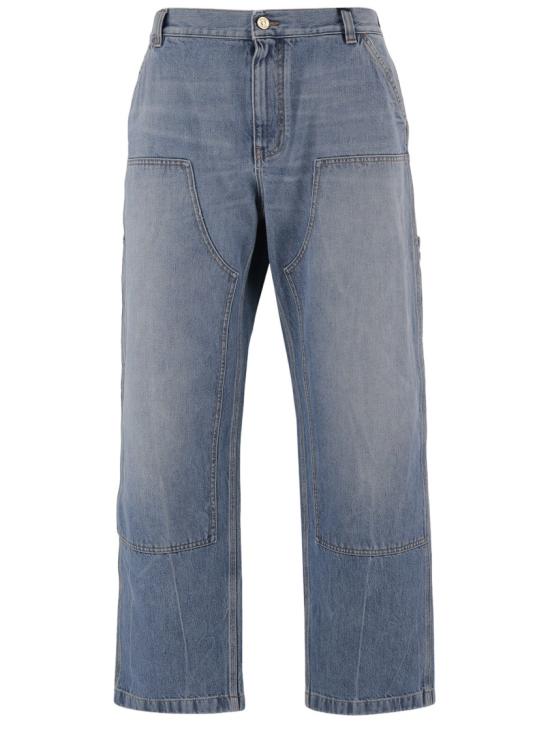 26SS 베르사체 데님 팬츠 10178601A163861D190 Grey