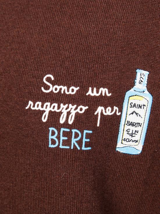 25FW 세인트바쓰 스웨터 HERON LIGHT 03486I 18 - MC2 SAINT BARTH