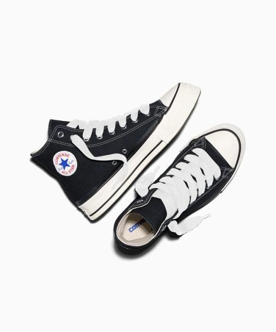  컨버스 스니커즈 A19079C DOM - CONVERSE