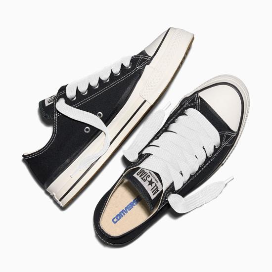  컨버스 스니커즈 A19080C DOM - CONVERSE