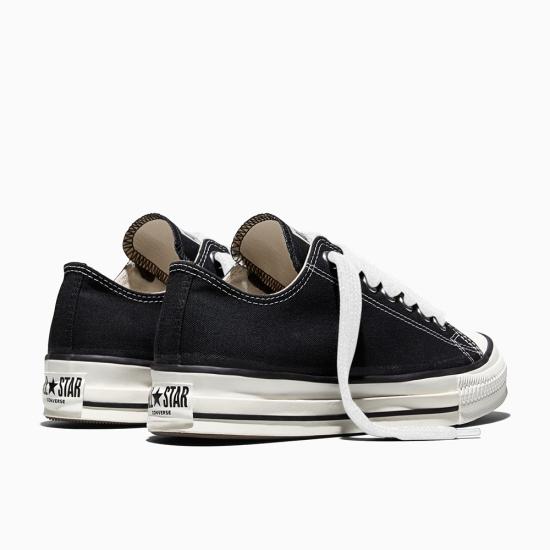  컨버스 스니커즈 A19080C DOM - CONVERSE