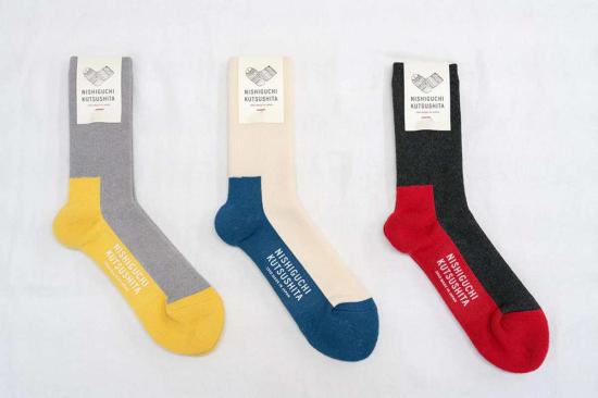  Nishiguchi Kutsushita 양말 니시구치 쿠츠시타 울 파일 트레일