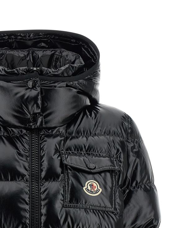 26SS 몽클레어 패딩 L10931A00094597EU999 - MONCLER