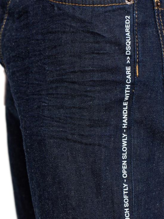 26SS 디스퀘어드2 데님 팬츠 S74LB1892S30825 470 Blue - DSQUARED2