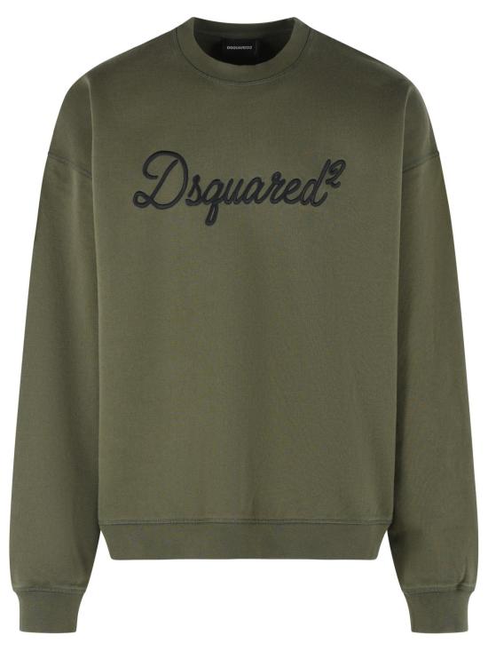 26SS 디스퀘어드2 긴팔 티셔츠 S74GU0928 D25029687 Green