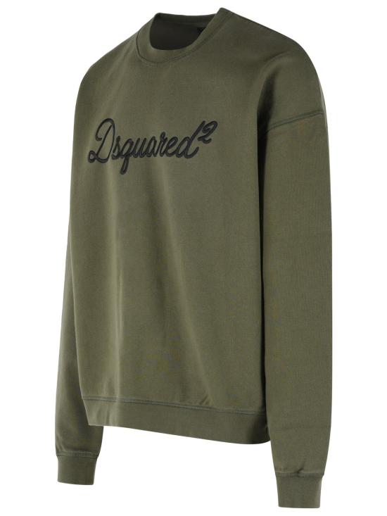 26SS 디스퀘어드2 긴팔 티셔츠 S74GU0928 D25029687 Green - DSQUARED2