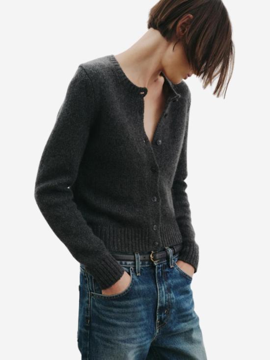  닐리로탄 가디건 닐리 로탄 사스키아 카디건 - NILI LOTAN