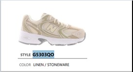 26SS [키즈] 뉴발란스 스니커즈 G5303QO BEIGE
