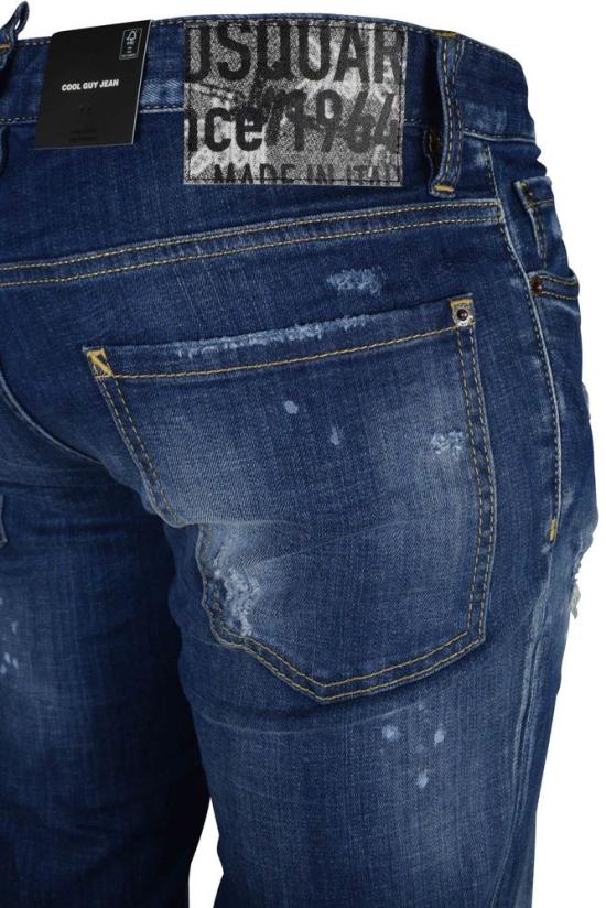  디스퀘어드2 데님 쿨 가이 진 - DSQUARED2