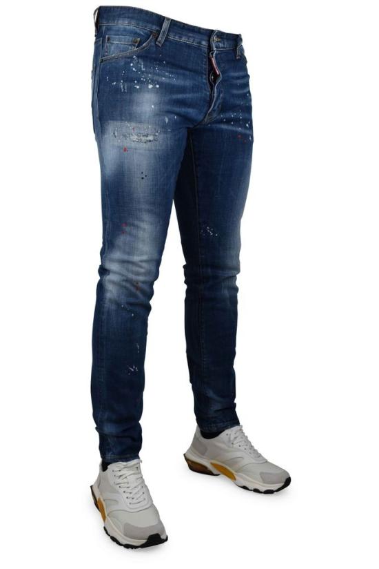  디스퀘어드2 데님 쿨 가이 진 - DSQUARED2