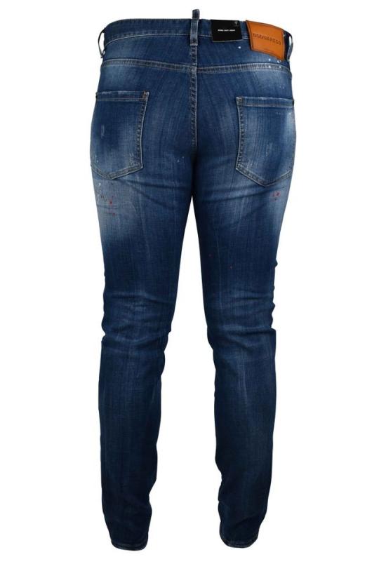  디스퀘어드2 데님 쿨 가이 진 - DSQUARED2