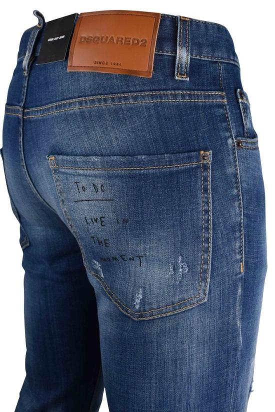  디스퀘어드2 데님 쿨 가이 진 - DSQUARED2