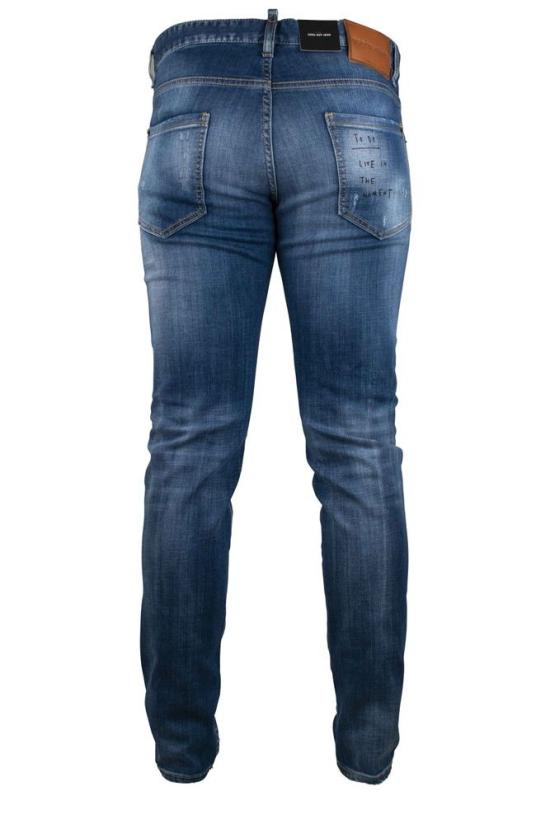  디스퀘어드2 데님 쿨 가이 진 - DSQUARED2