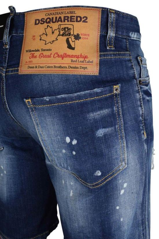  디스퀘어드2 숏팬츠 해병 반바지 - DSQUARED2