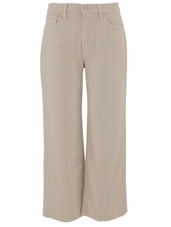 26SS 마더 데님 10248413CPO Grey