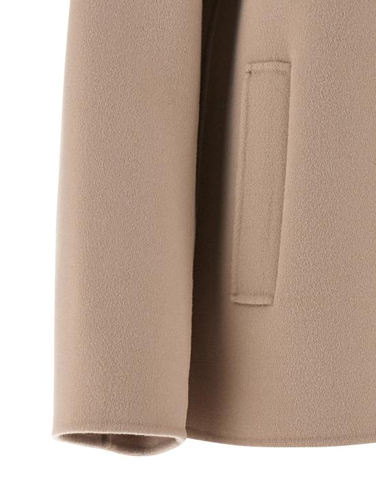 26SS 에스막스마라 수트 세트 2619041041600051 Beige - 'S MAX MARA