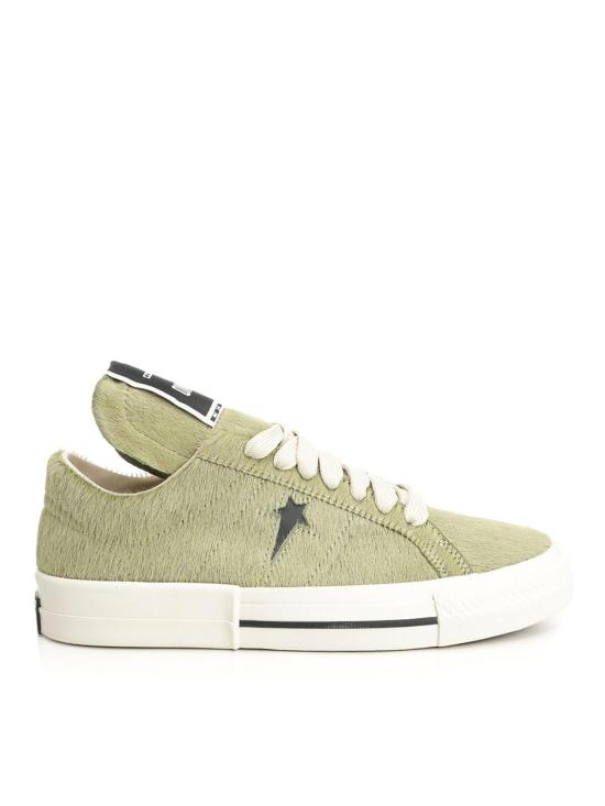 26SS 다크쉐도우 스니커즈 DC02EX797A14R03209 Green